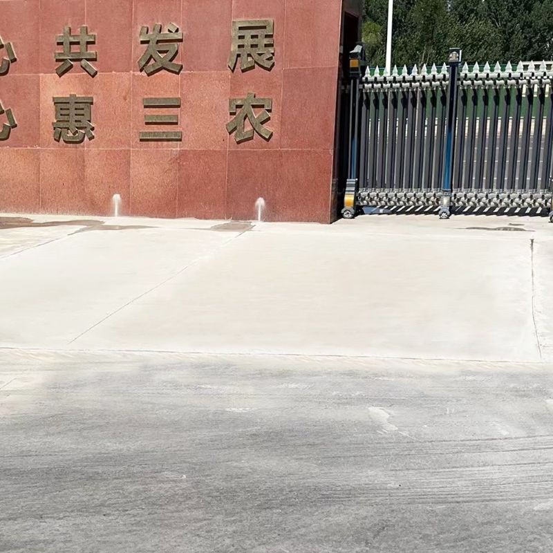 巴彦淖尔路面快速通车修补料
